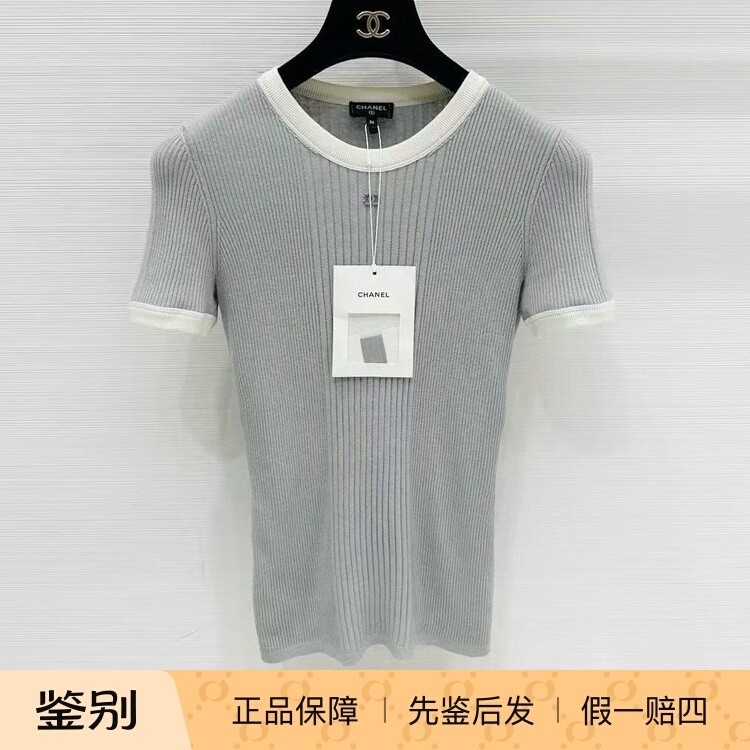 Chanel香奈儿25新款cocobeach圆领cc灰色修身短袖T恤全新带吊牌