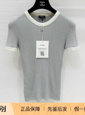 Chanel香奈儿25新款cocobeach圆领cc灰色修身短袖T恤全新带吊牌