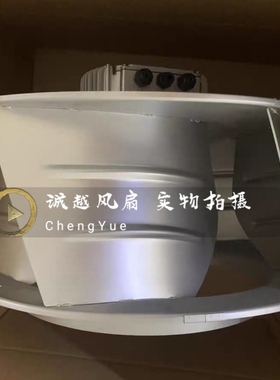 R3G560-AG07-03 380V-400V德国空调室内风机 制冷系统设备风机