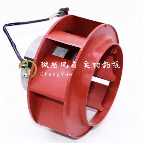 R1G133-AA65-36/33原装直流涡流离心风扇48V变频器风机