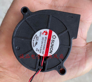 B00C 12V A99 5015 5厘米净化器静音鼓风机 SUNON风扇 MF50151VX