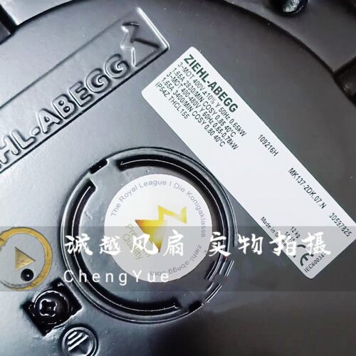 全新原装 施乐百ziehl - abegg MK137-2DK.07.N 380V 圆刀电机