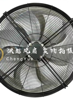 FN045-VDW.2F.A7P2  德国 ZIEHL-ABEGG 施乐百 全新 轴流风机