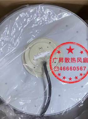 RH45G-4DK.4I.1R 德国ZIEHL-ABEGG施乐百 400V离心涡轮风机