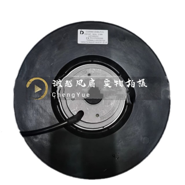 C22599-V2HBLP[Y]230VAC50HZ0.58A4UF达盈牌子风机C22599-V3HBL(3