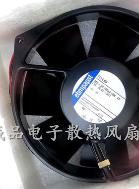 原装德国 7114NH 150*38 24V 19W全金属轴流散热风扇