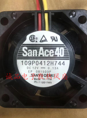 109P0412H744 Sanyo三洋4015 12V 0.13A 3线测速风扇109P0412H701
