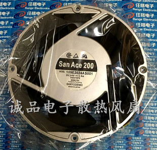 DC24V MH002 1.9A直流暴力散热风扇 AS001 三洋风扇109E2024MH001