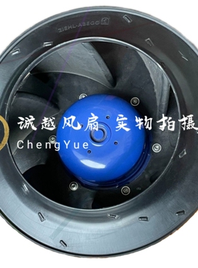 RH56C-ZID.GG.1R 德国施乐百EC离心风机380V工业精密空调涡轮风扇