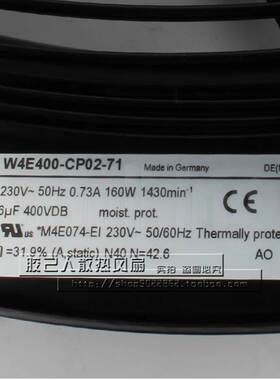 W4E400-CP02-71 W4E400-CP02-31 230V 160W 德国进口风扇