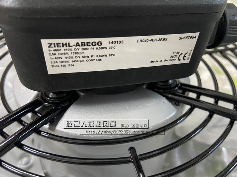 FB040-4EK.2F.6S 德国进口施乐百 400V 2.5A制冷设备使用风机风扇