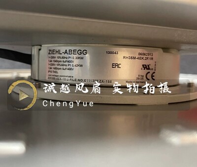 RB4C-355/170K-9207RH3 RB4C-355/170/170K RH35M-4EK.2F.1R4C.1R