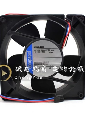 5214NH/5214NHH 全新德国 紧凑式风机 24V 12738变频器散热风扇