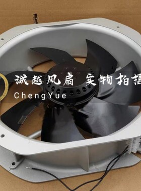 UF200BMB23H1C2A/38H2C2A 380/230V轴流风机UF250BMB23H1C2A