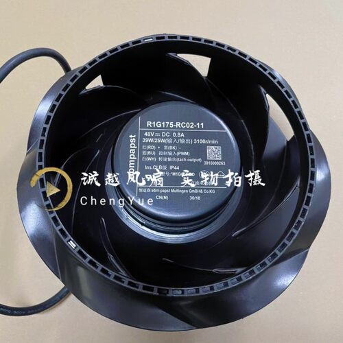 德国R1G175-RC02-11/A01 M1G055-BD 39/25W 48V 0.8A离心风机
