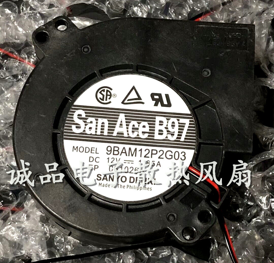 原装正品 三洋 9BAM12P2G03 12V 1.85A 9733 4线PWM温控散热风扇