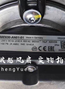 A4D560-AE03-02-AP01-01AO03-A6E560-AE01-02 S4DS6E A6E630-AN01