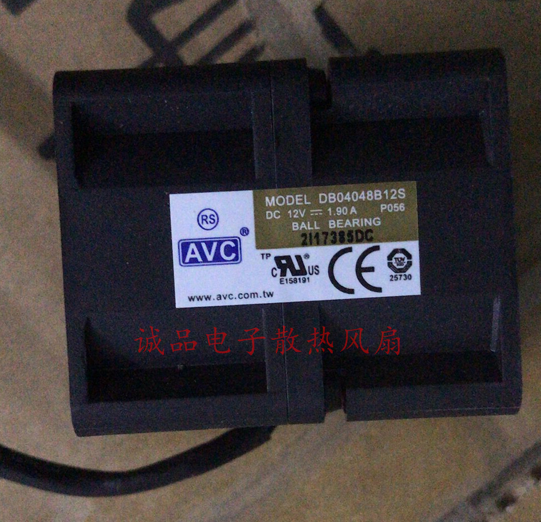 正品 台湾AVC 4048 12V 1.9A风扇 DB04048B12S 双风扇1U 服务器
