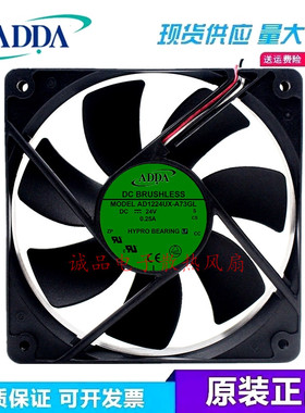 AD1224UX-A73GL 3线原装正品ADDA 24V 0.25A 1202512CM变频器风扇