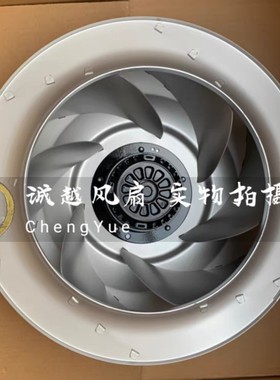 德国ebm风机R4E310-AP11-09/F01 230V FFU净化风扇R4E310-AF12-11