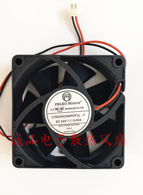 C7025H24BPCP1C-7 原装派尔可 7025 24V 0.09A变频器静音轴流风扇