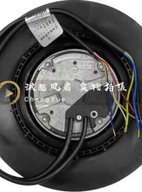 R3G190-8317075823原装220V1.1A 115/90W 离心散热风机