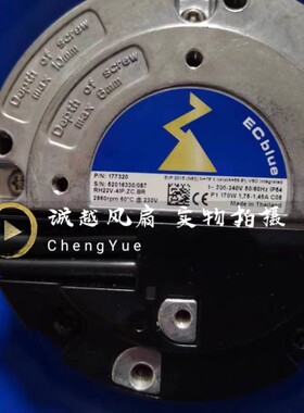 MK055-4IP 04 RK/-0012 EC风机施乐百 MK092-2EK.10.R U离心风机