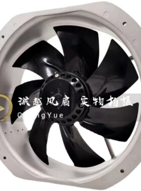 全新原装正品A2E250S-7KN-AEJ0  220V   0.6A 超大风量轴流风机