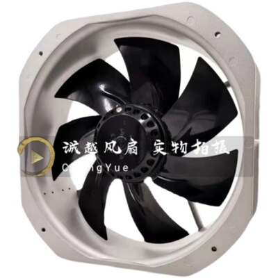 全新原装正品A2E250S-7KN-AEJ0  220V   0.6A 超大风量轴流风机