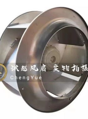 RH45M-VDK.4F.1R 400V\RH45V-VDK.4F.1R原装正品德国进口离心风机