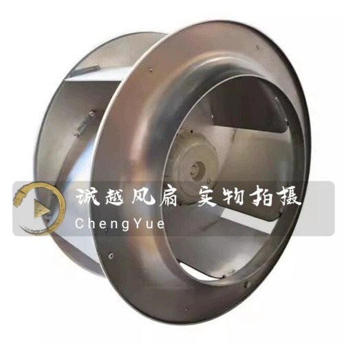 ZIEHL-ABEGG RH50E-4DK.6K.1R RH56E-4DK.6N.1R 高压变频风扇