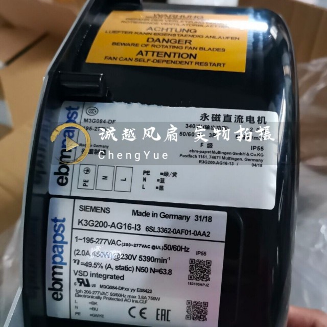 K3G200-AG16-I3 6SL3362-0AF01-0AA2 K3G200-AH15-05带罩进口风机