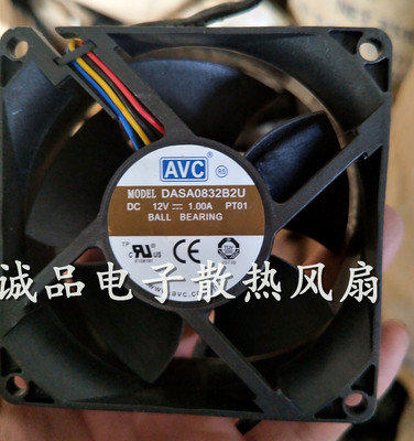 DASA0832B2U AVC 8032 12V 1.0A 8cm厘米 4线PWM大风量 散热风扇