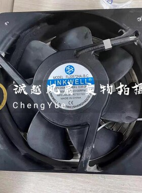 全新LINKWELL FL22060HA2B-C AC220-240V FL20572HA2B-C 散热风扇