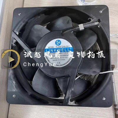 全新LINKWELL FL22060HA2B-C AC220-240V FL20572HA2B-C 散热风扇