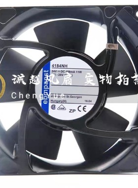 4114NXU 4184NX 4114N/37X 4114N/2X 4114NXU 24V 4.5W