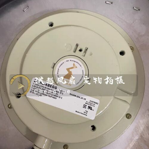德国RH28M-2EK.3F.1R RH28M-2DK.3F.2R 2DK.3F.1R RH28M.2DK.3I1R