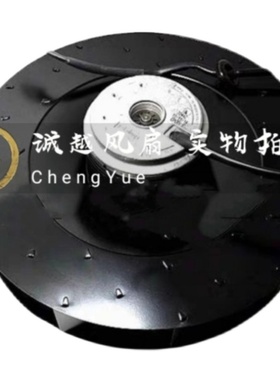 2RREU45 280*40R E04-A5 E135223 原装正品德国进口 德国离心风机