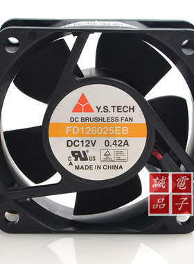 元山 FD126025EB 6025 6CM 12V 0.42A 散热风扇 机箱 机柜电源风