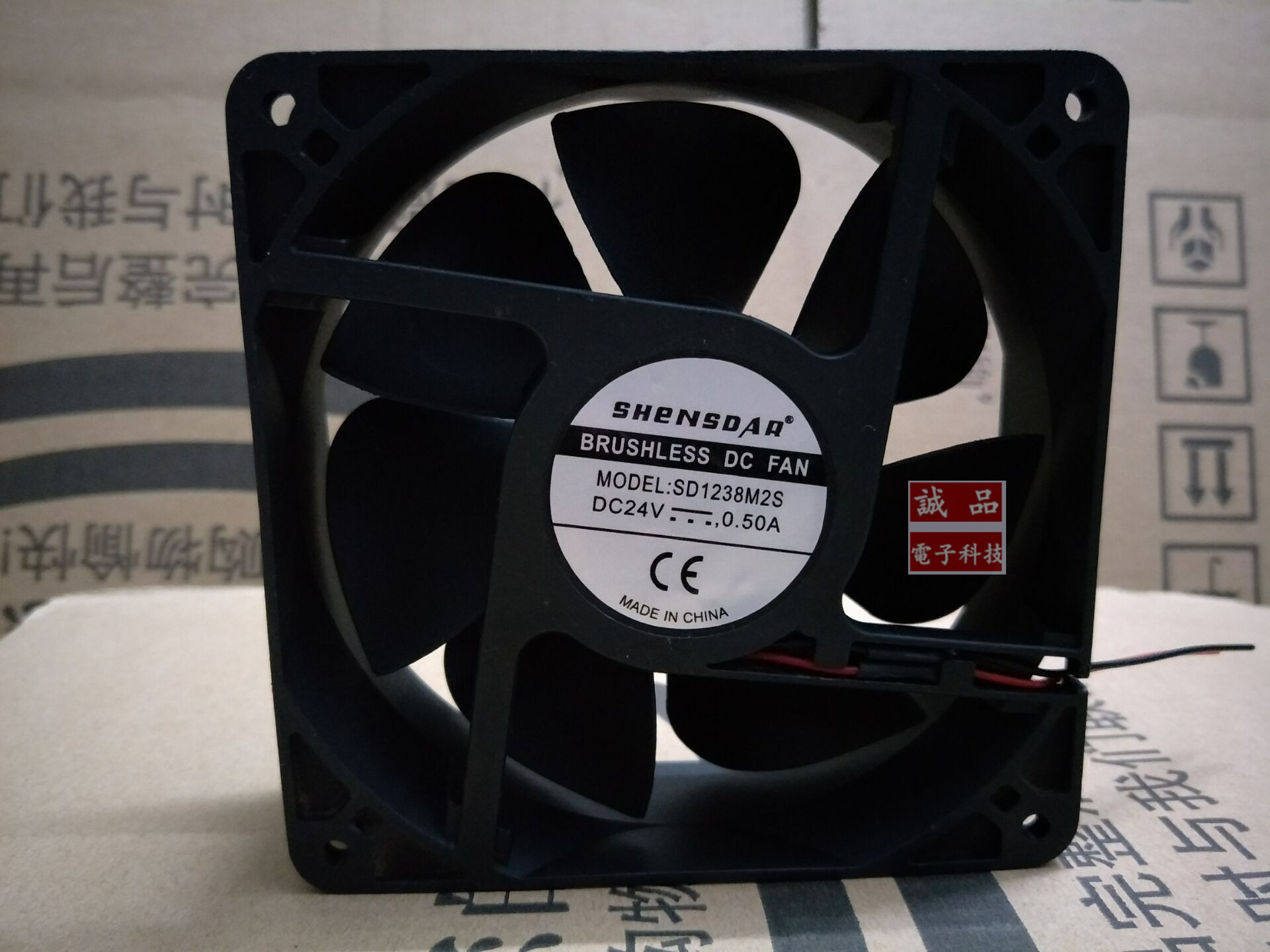 全新原装SHeNSDAR SD1238M2S DC24V 0.50A 12038 大风量 散热风扇