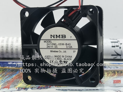 原装NMB 2410ML-05W-B40 6025 24V 0.12A 两线 6CM变频器散热风扇