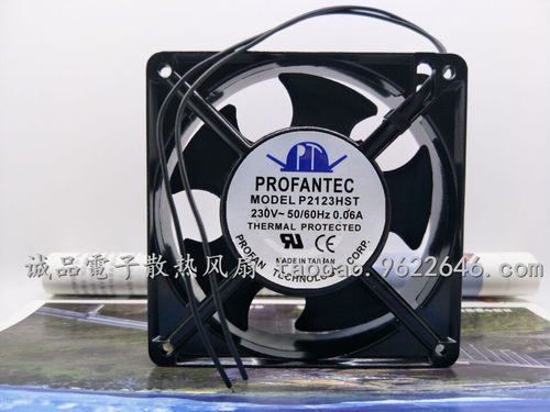 台湾为弘PROFANTEC P2123HST/HBT 12038 220V 12CM 轴流散热风扇