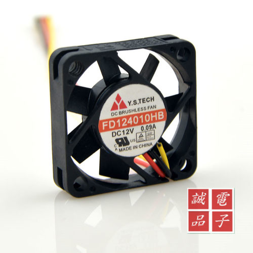 台湾Y.S.TECH FD124010HB 12V 0.09A 4CM 超静音 加湿器散热风扇