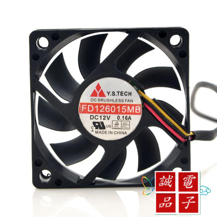 Y.S.TECH 元山 FD126015MB 12V 6015 6CM 双滚珠 超静音风扇 3线