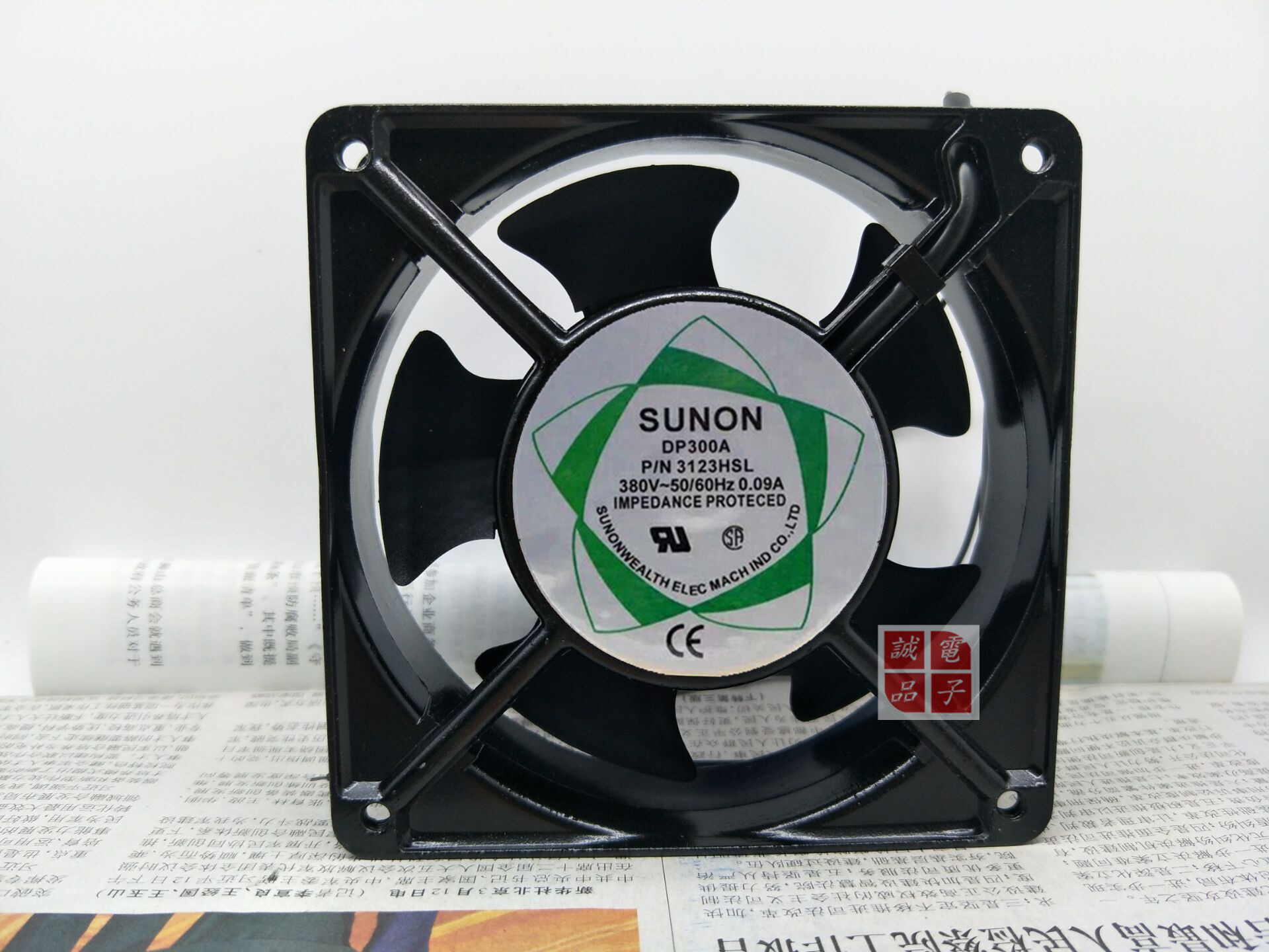 原装建准SUNON DP300A 3123HSL 380V 0.09A 12CM铜线交流散热风扇