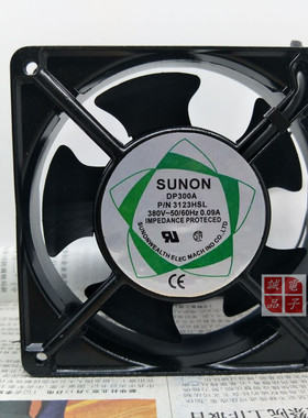 原装建准SUNON DP300A 3123HSL 380V 0.09A 12CM铜线交流散热风扇