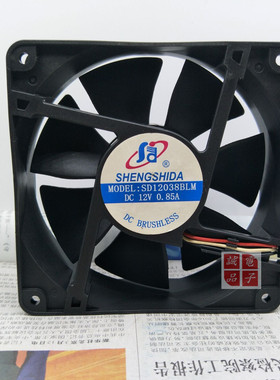 原装 SHENGSHIDA SD12038BLM 12V 0.85A 12038双滚珠暴力散热风扇