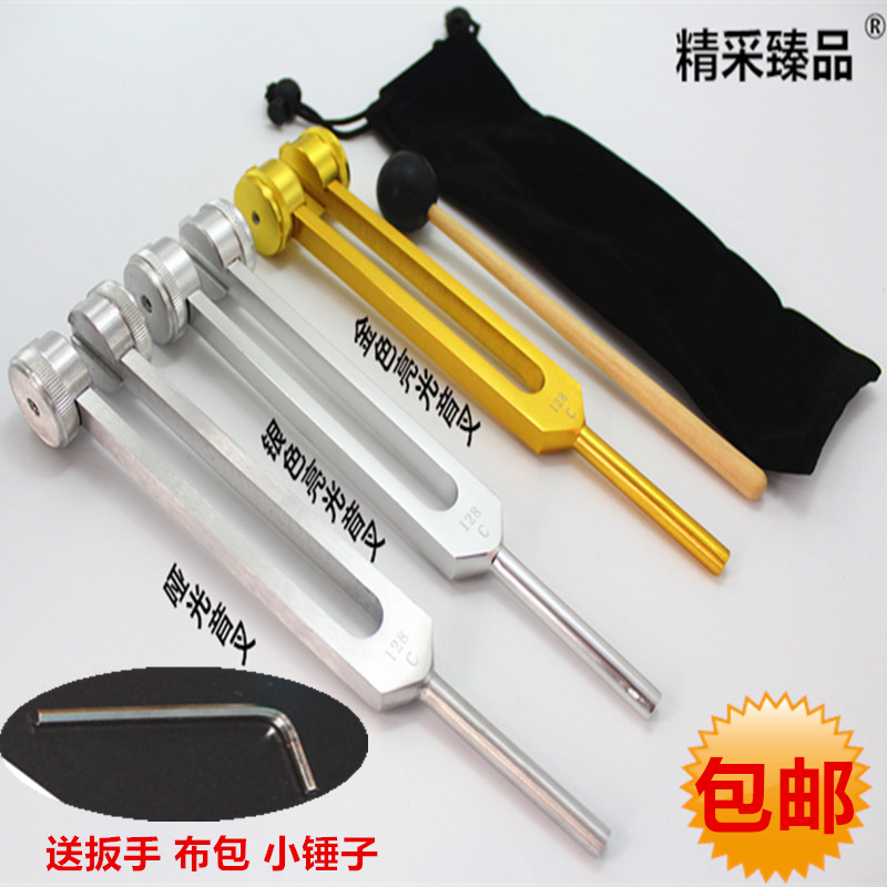 精采臻品音叉金色银色亮光采耳工耳勺