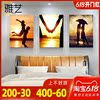 a living room metope decorate Hanging picture bedroom Bedside mural hotel Room Warm romantic combination Frameless paintings Triptych