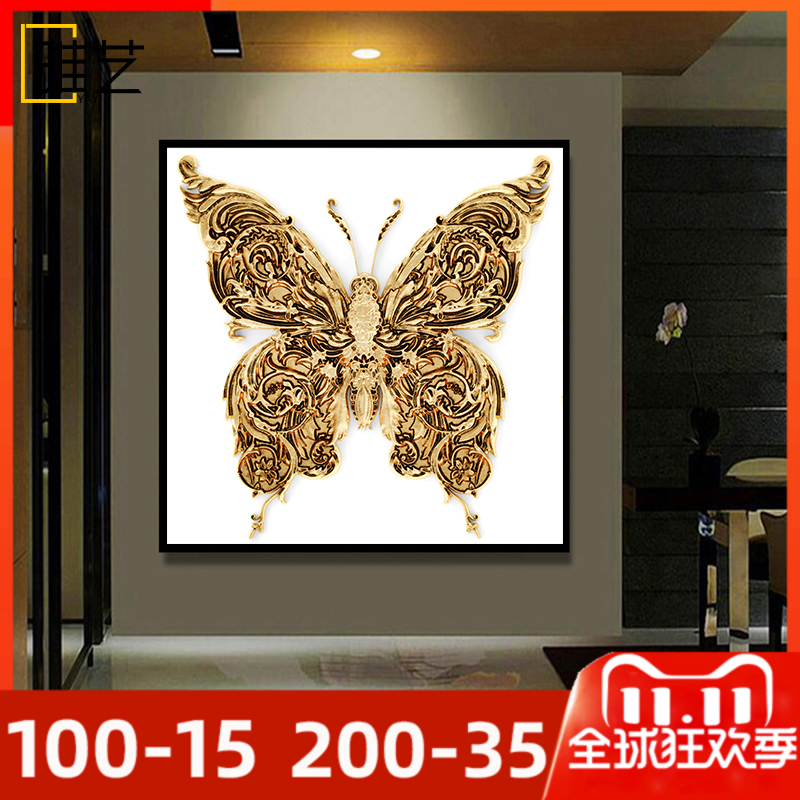 北欧抽象装饰画正方形艺术创意个性玄关挂画办公室书房壁画客厅画图片